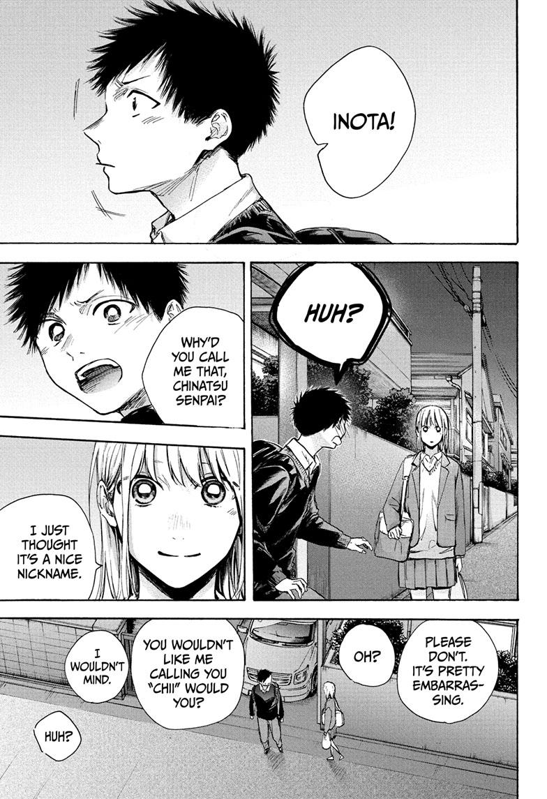 Read Blue Box ENGLISH Manga Online