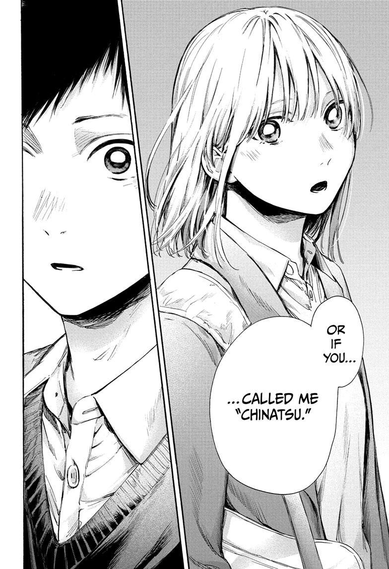 Read Blue Box ENGLISH Manga Online