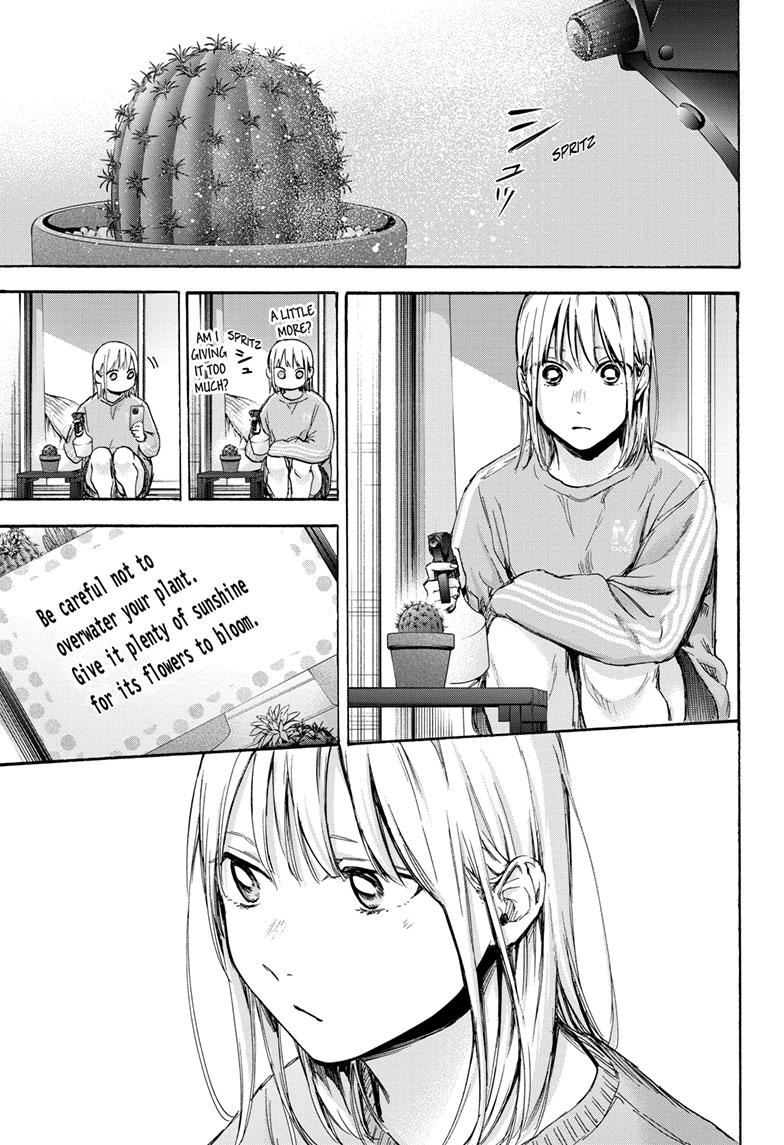 Read Blue Box ENGLISH Manga Online