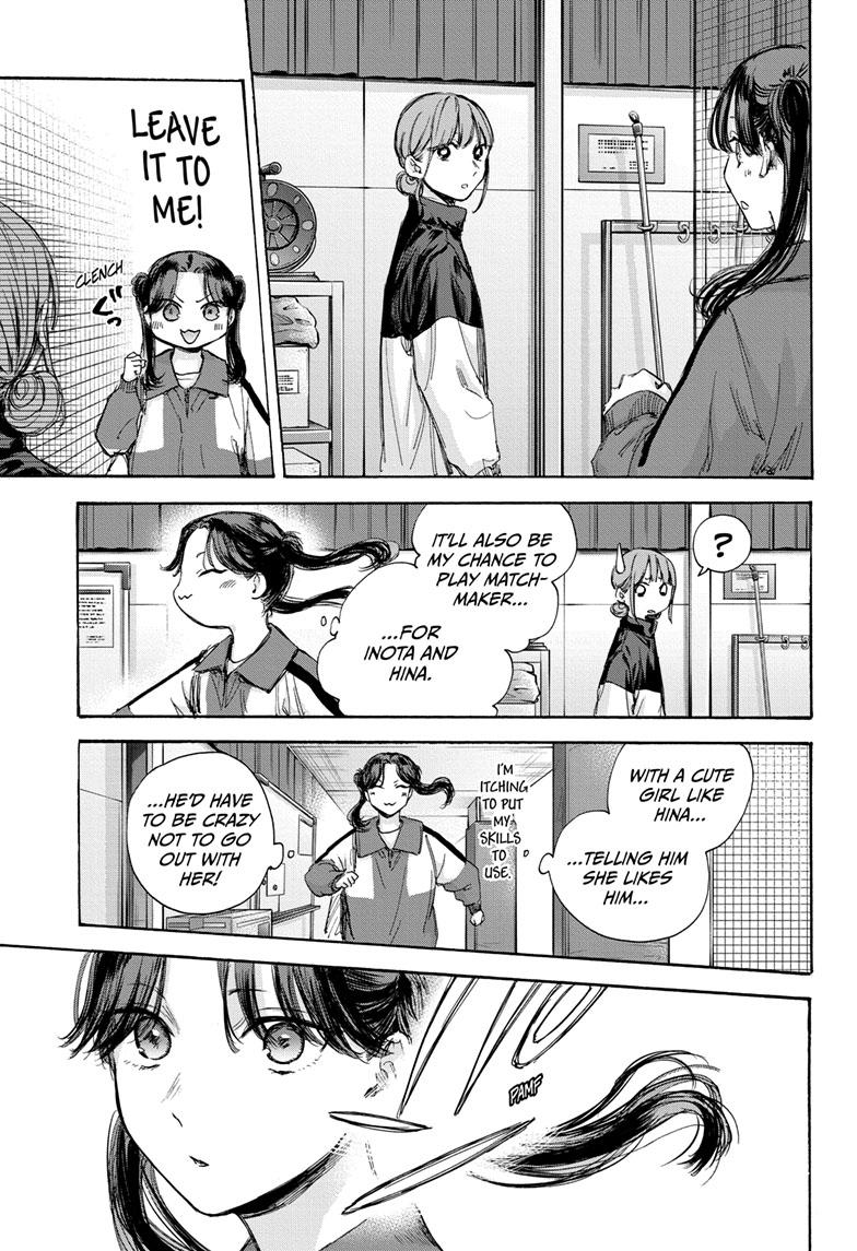 Read Blue Box ENGLISH Manga Online