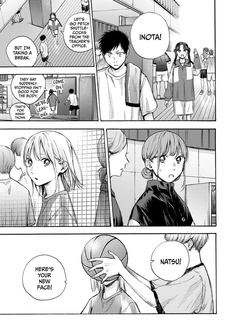 Read Blue Box ENGLISH Manga Online