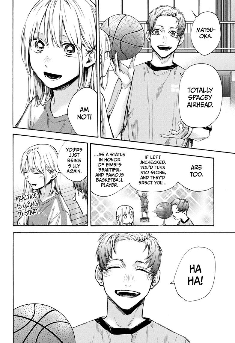 Read Blue Box ENGLISH Manga Online