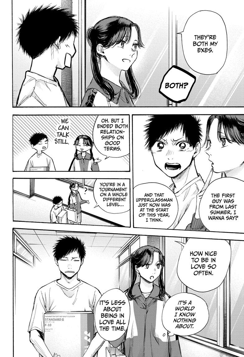 Read Blue Box ENGLISH Manga Online