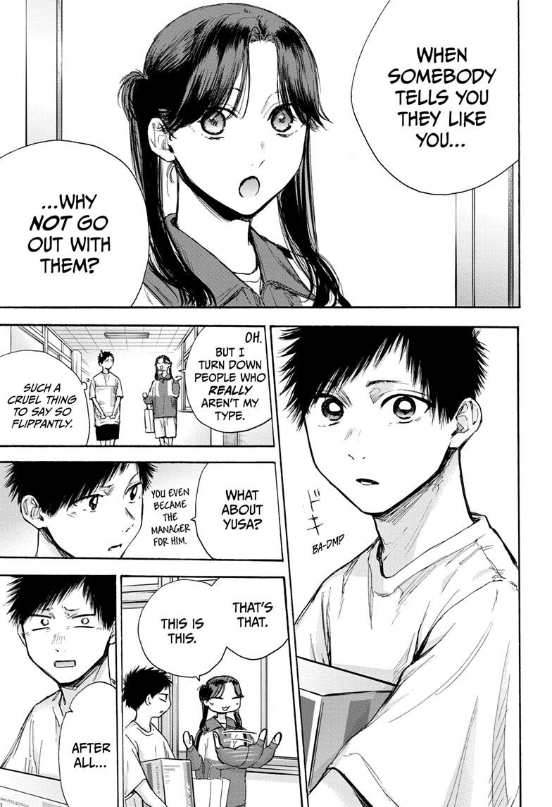 Read Blue Box ENGLISH Manga Online