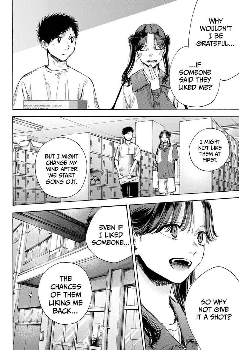 Read Blue Box ENGLISH Manga Online