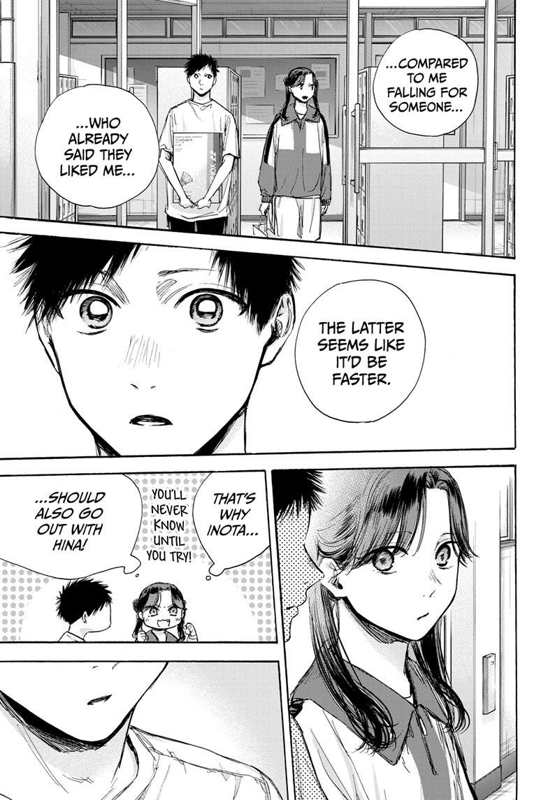 Read Blue Box ENGLISH Manga Online