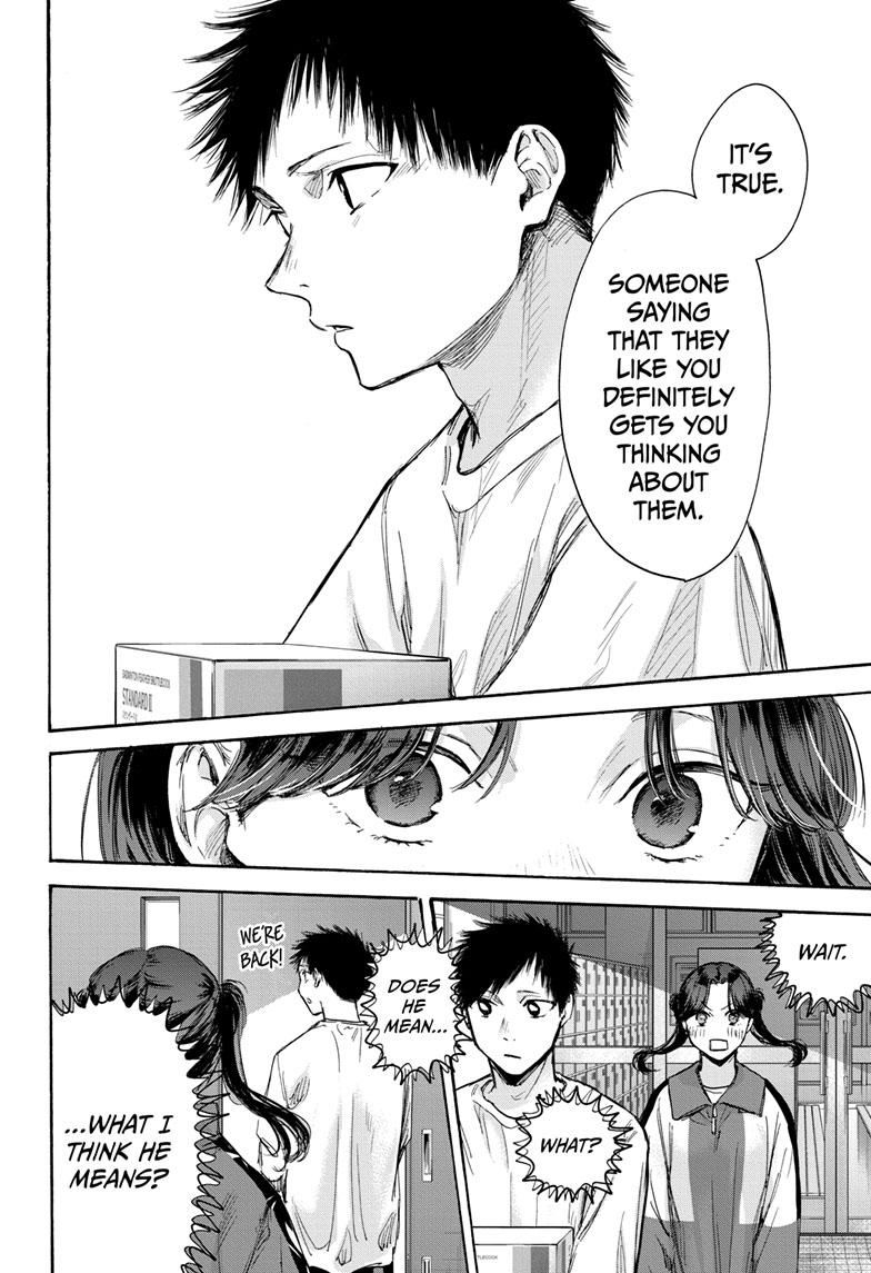 Read Blue Box ENGLISH Manga Online