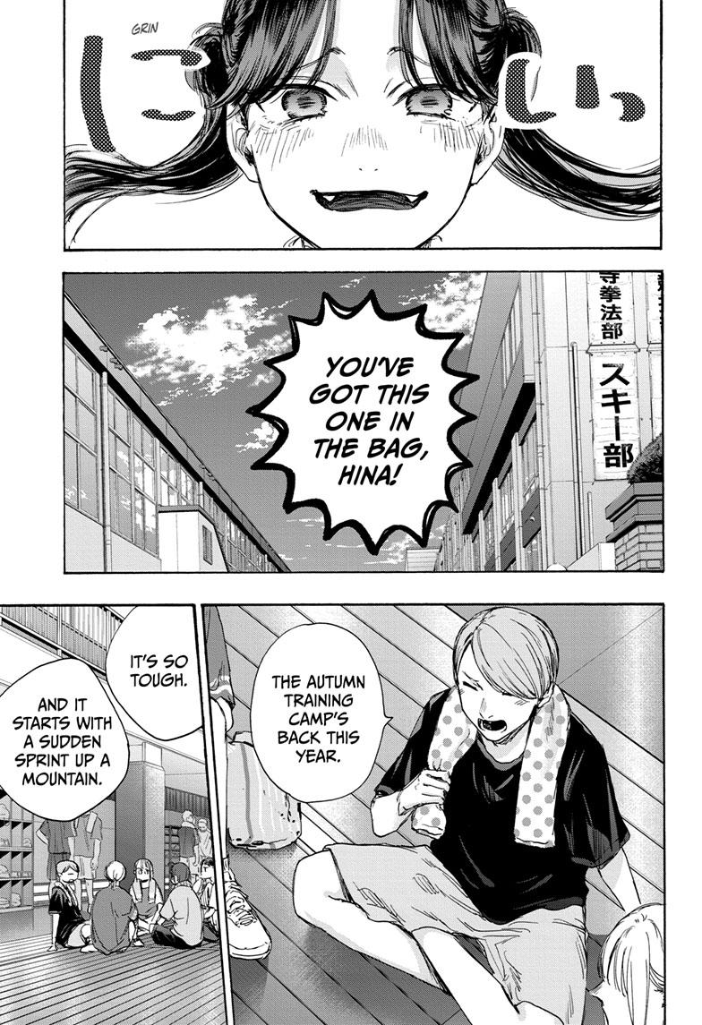 Read Blue Box ENGLISH Manga Online