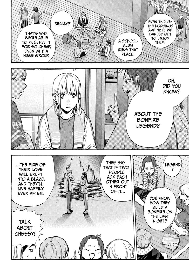 Read Blue Box ENGLISH Manga Online