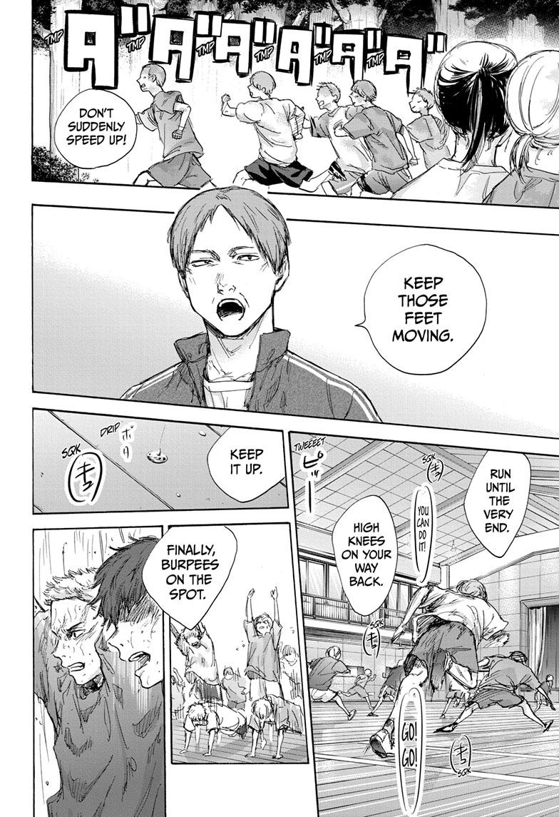 Read Blue Box ENGLISH Manga Online
