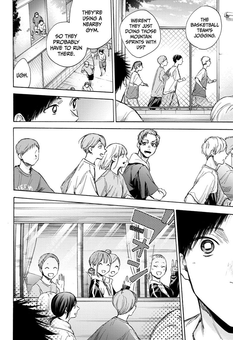 Read Blue Box ENGLISH Manga Online