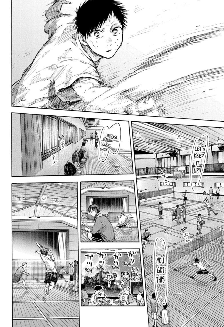 Read Blue Box ENGLISH Manga Online