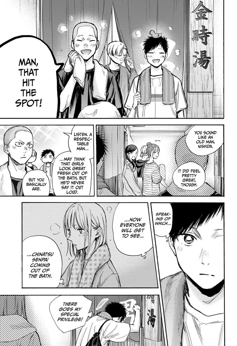 Read Blue Box ENGLISH Manga Online