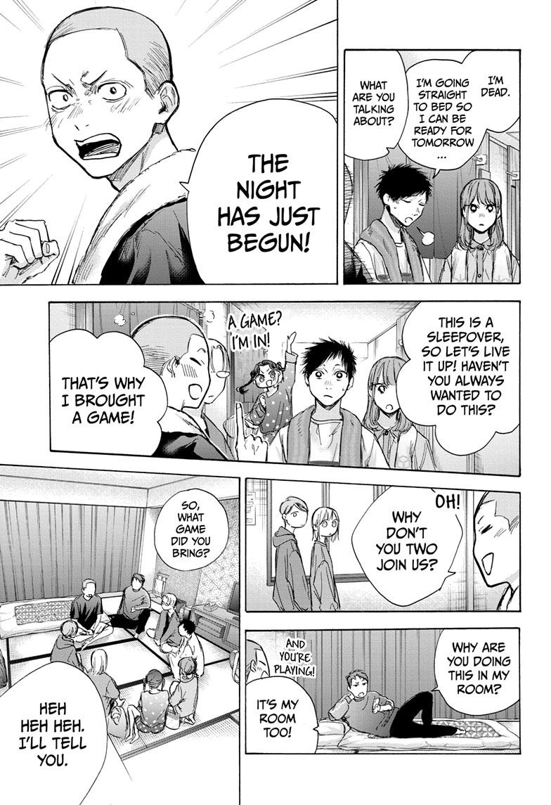 Read Blue Box ENGLISH Manga Online