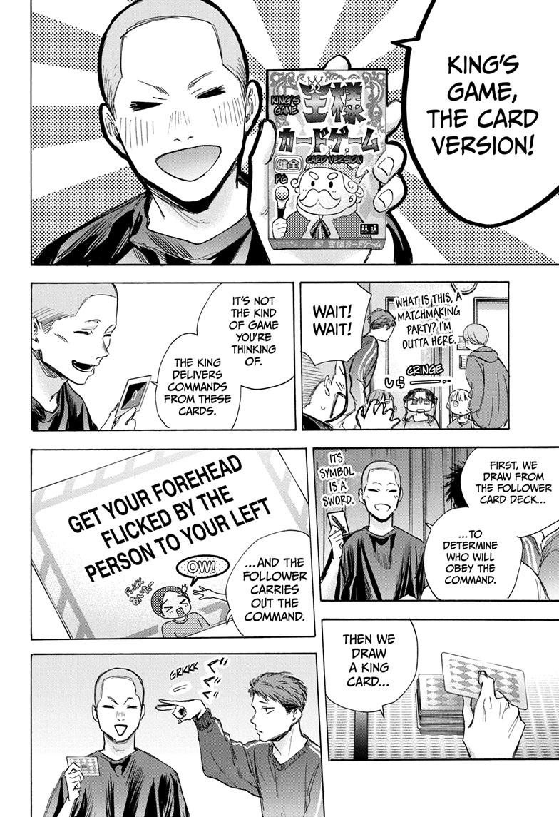 Read Blue Box ENGLISH Manga Online