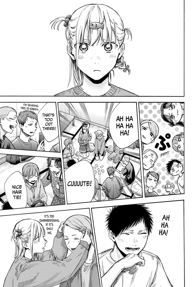 Read Blue Box ENGLISH Manga Online