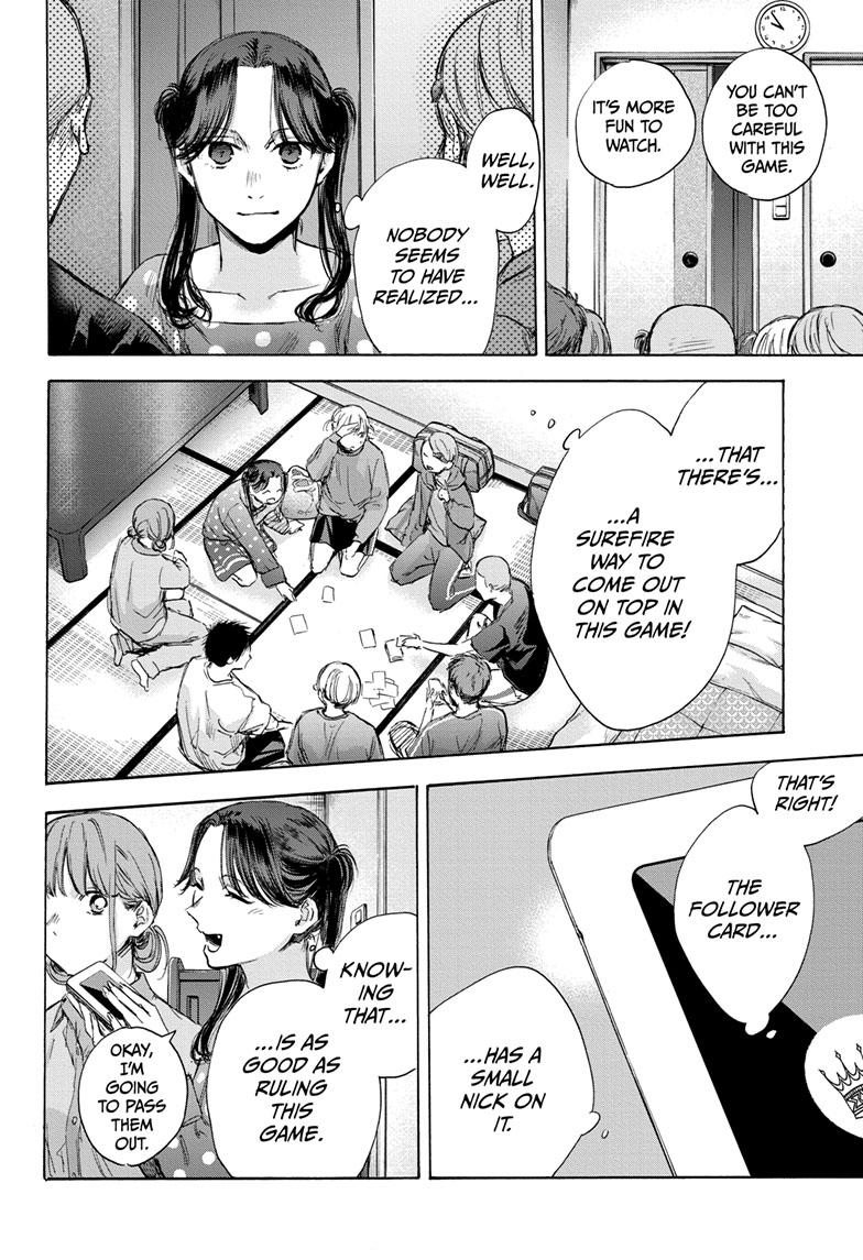 Read Blue Box ENGLISH Manga Online