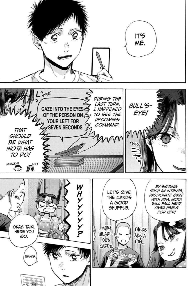 Read Blue Box ENGLISH Manga Online
