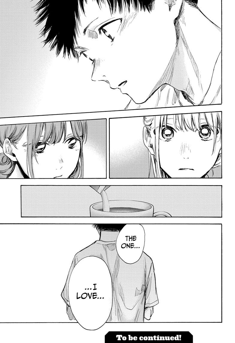 Read Blue Box ENGLISH Manga Online
