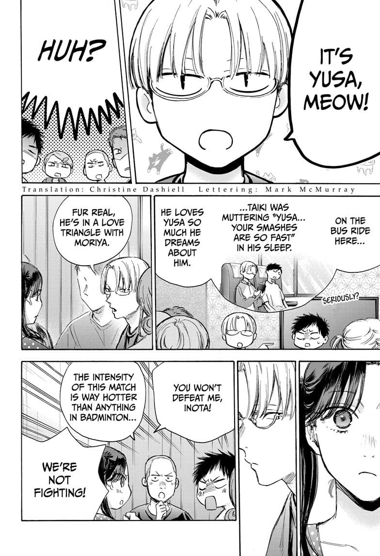 Read Blue Box ENGLISH Manga Online