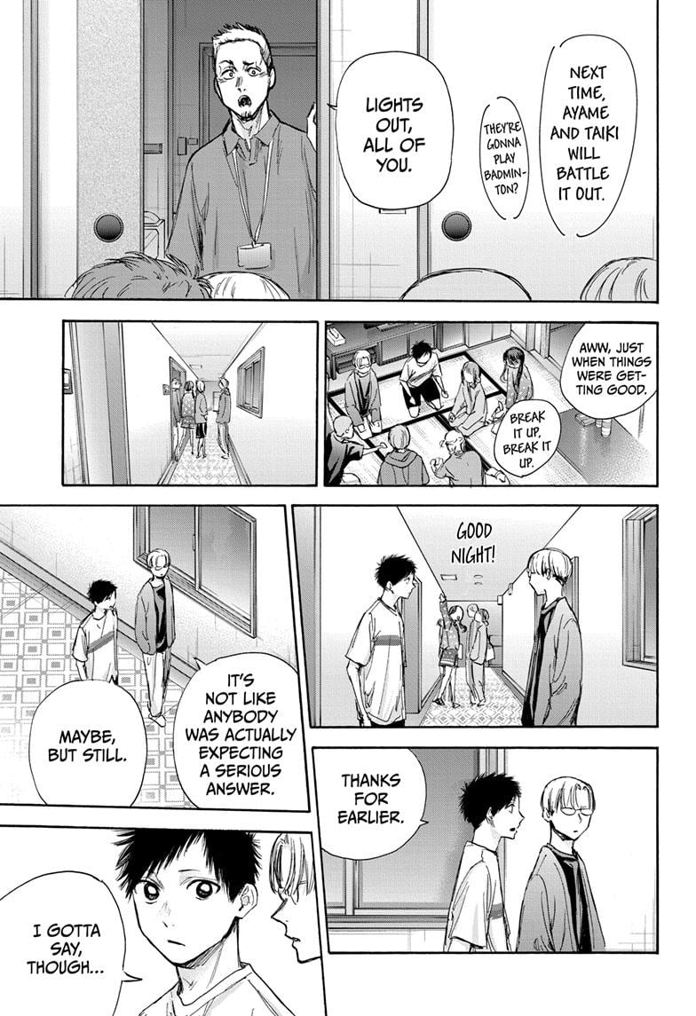 Read Blue Box ENGLISH Manga Online