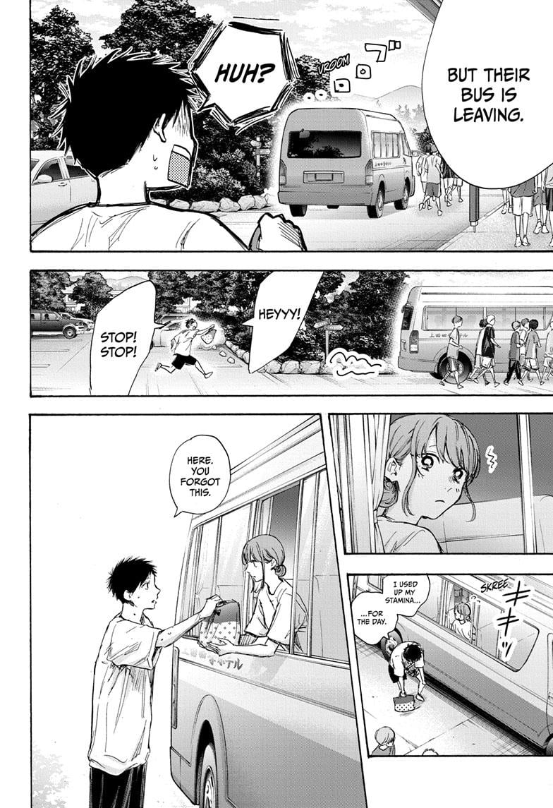 Read Blue Box ENGLISH Manga Online