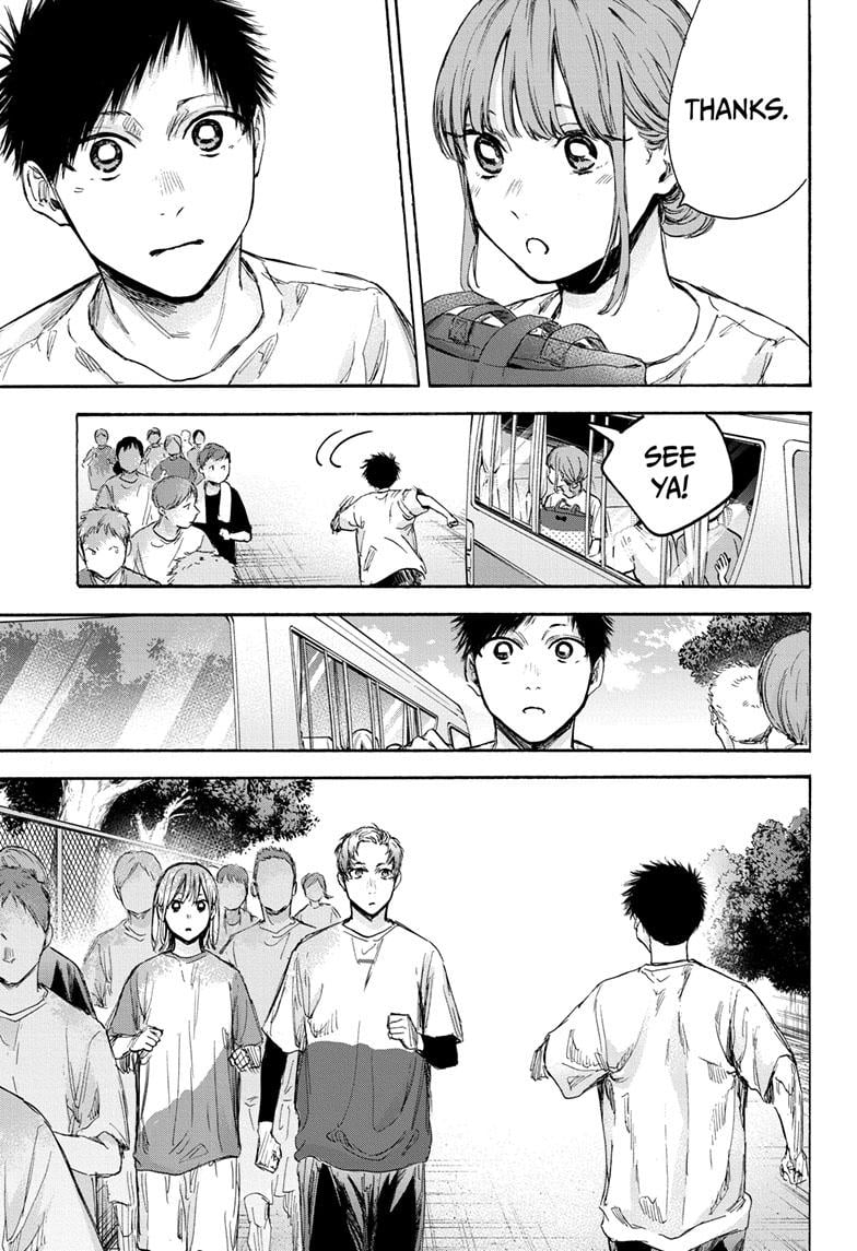 Read Blue Box ENGLISH Manga Online
