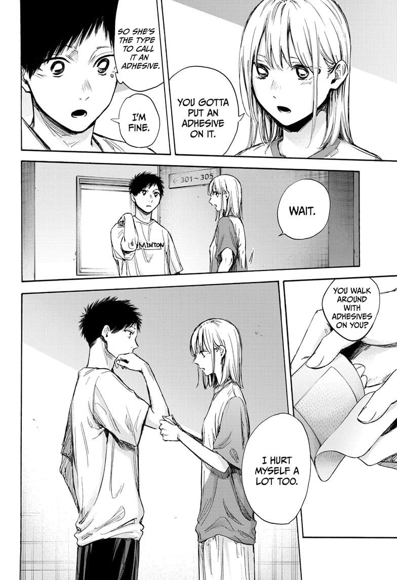 Read Blue Box ENGLISH Manga Online