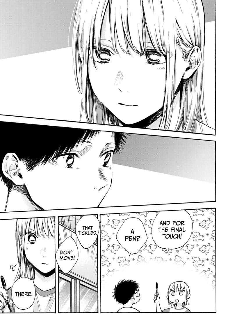 Read Blue Box ENGLISH Manga Online