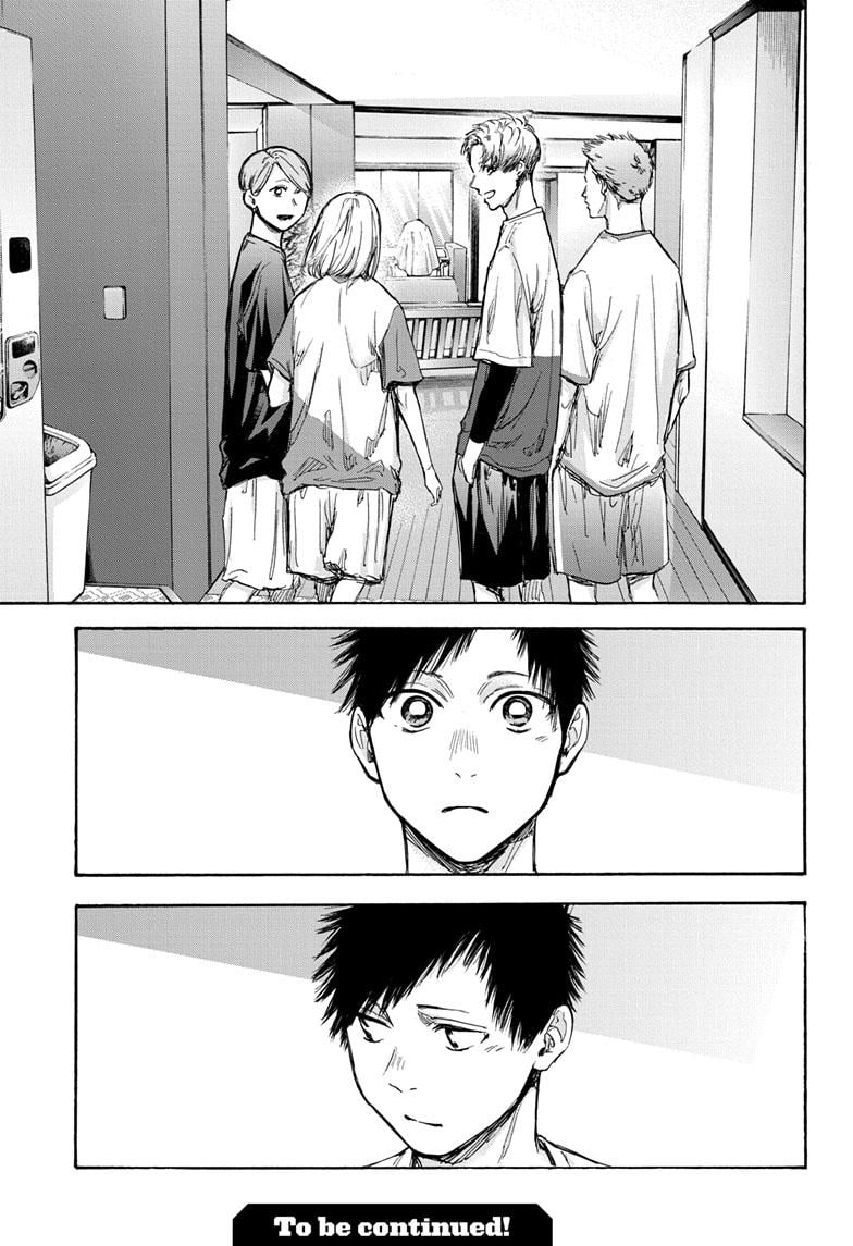 Read Blue Box ENGLISH Manga Online