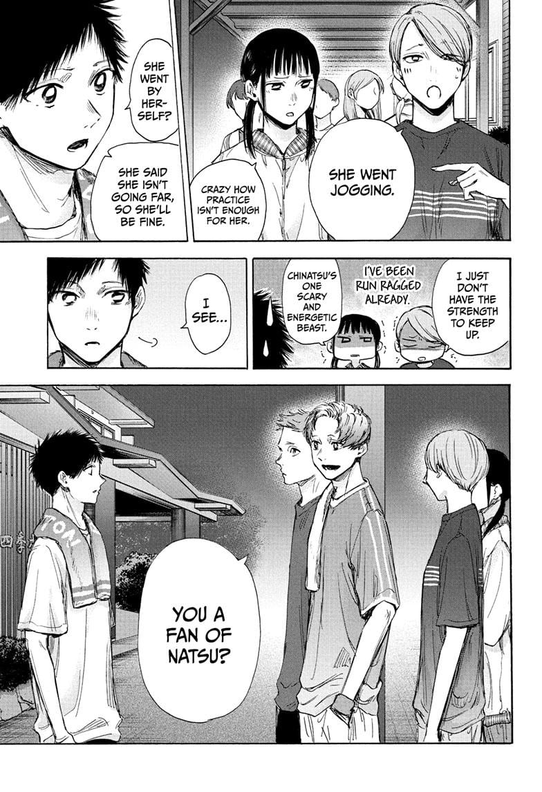 Read Blue Box ENGLISH Manga Online