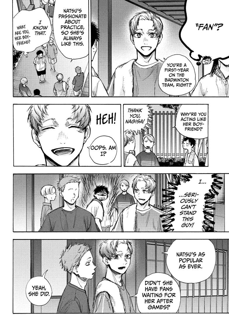 Read Blue Box ENGLISH Manga Online