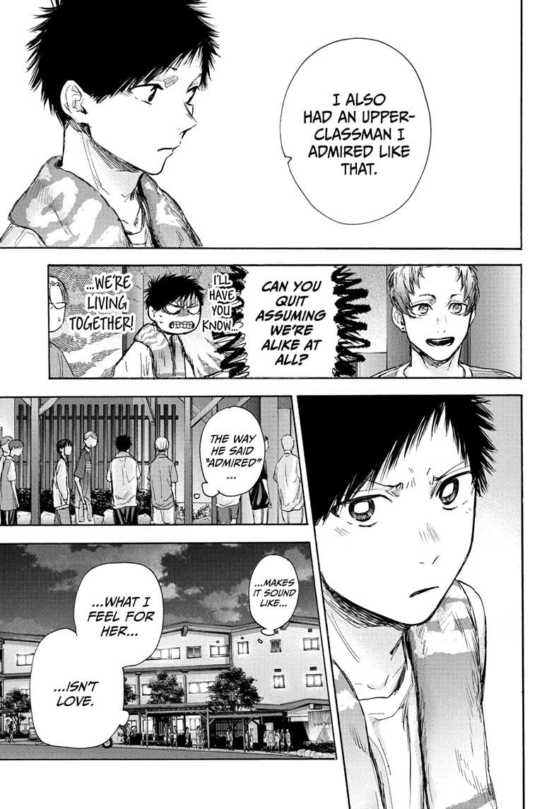 Read Blue Box ENGLISH Manga Online