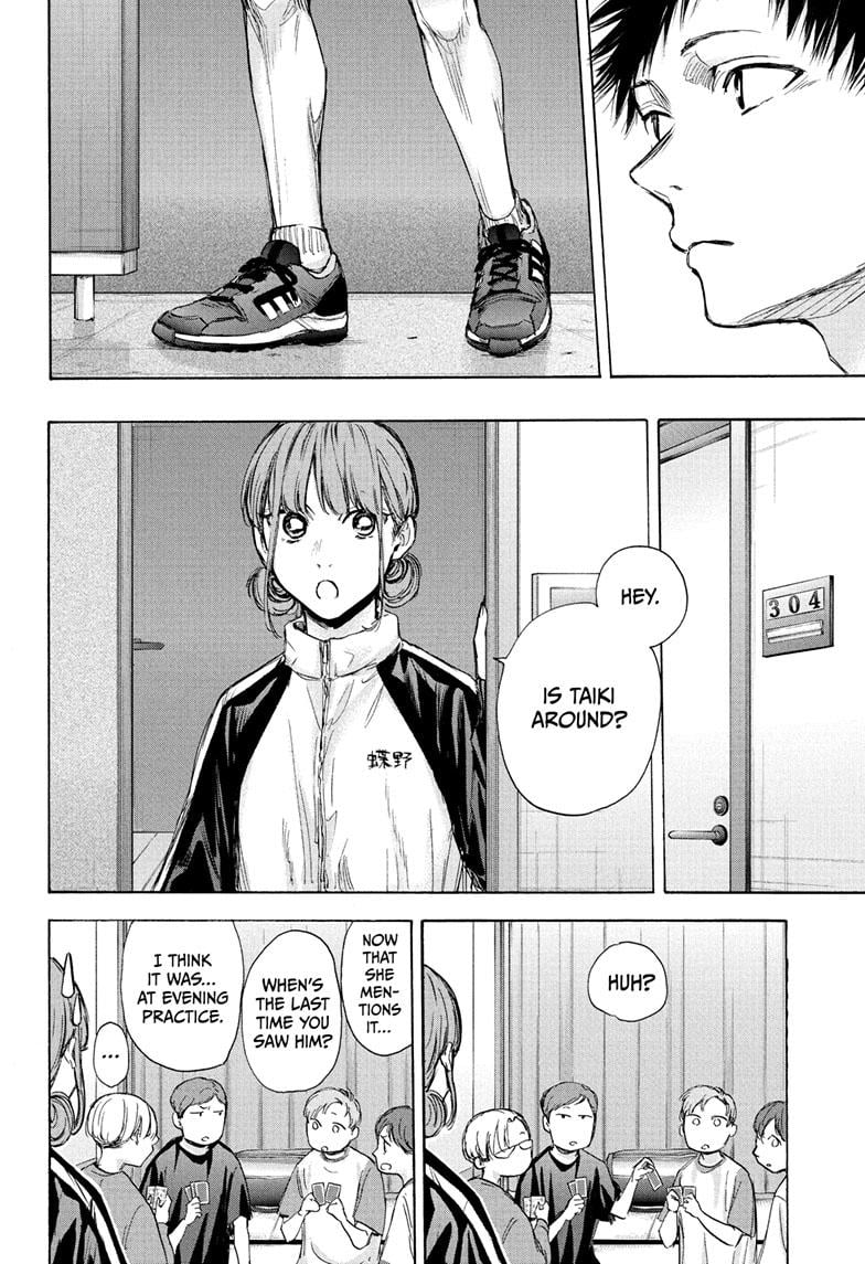 Read Blue Box ENGLISH Manga Online