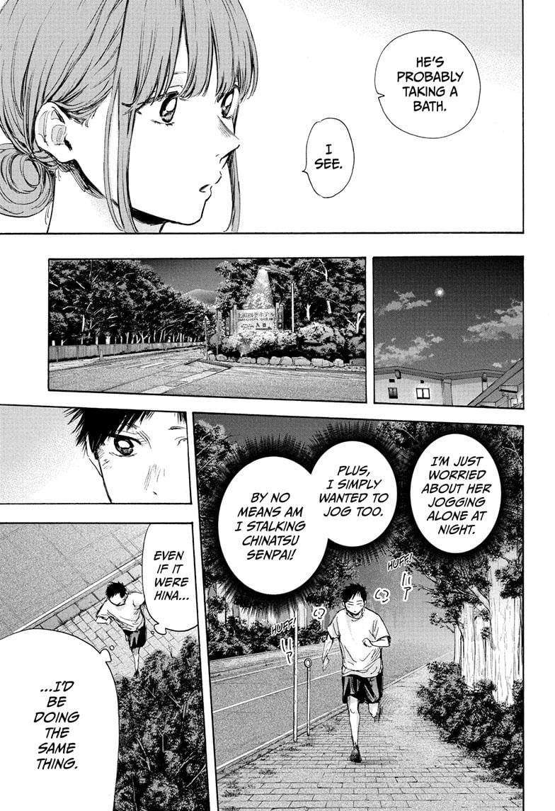 Read Blue Box ENGLISH Manga Online