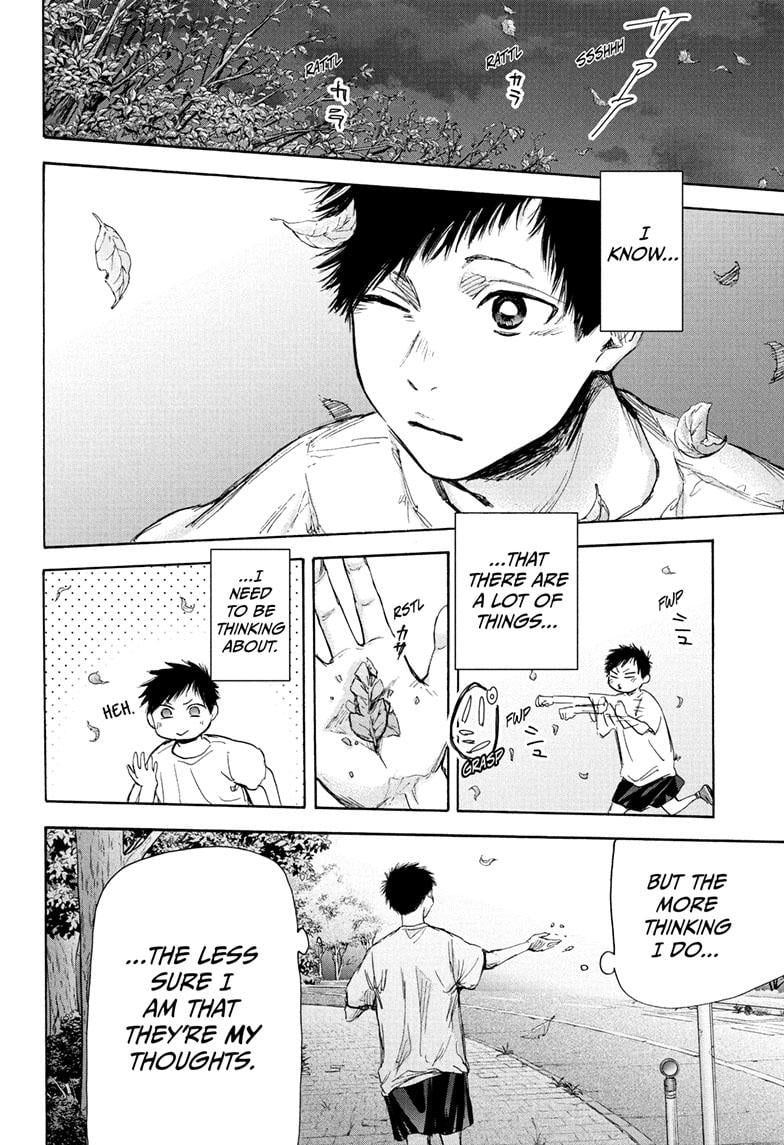 Read Blue Box ENGLISH Manga Online