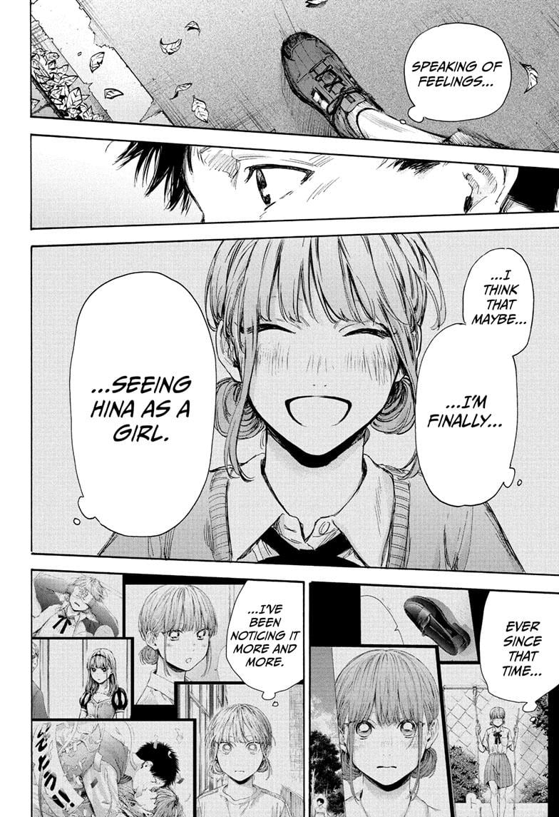 Read Blue Box ENGLISH Manga Online