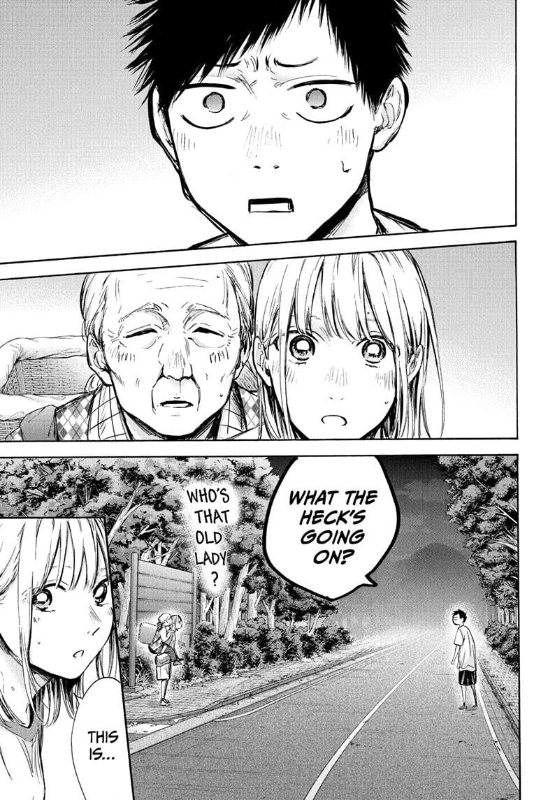 Read Blue Box ENGLISH Manga Online