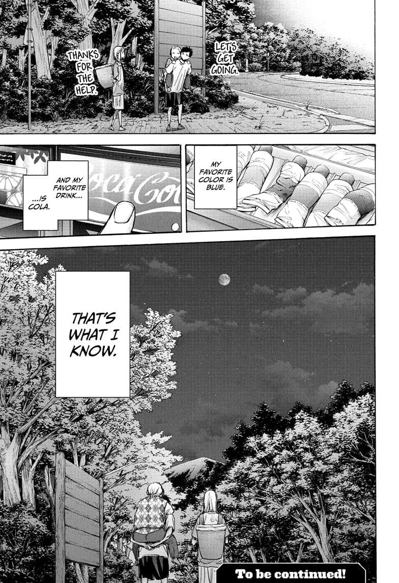 Read Blue Box ENGLISH Manga Online