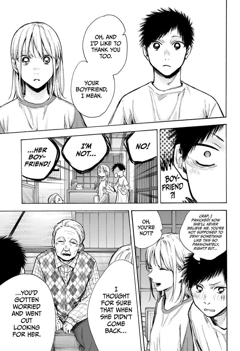 Read Blue Box ENGLISH Manga Online