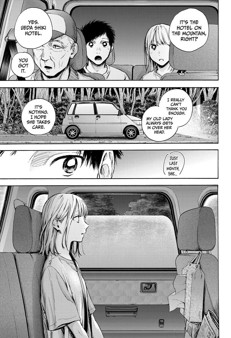 Read Blue Box ENGLISH Manga Online