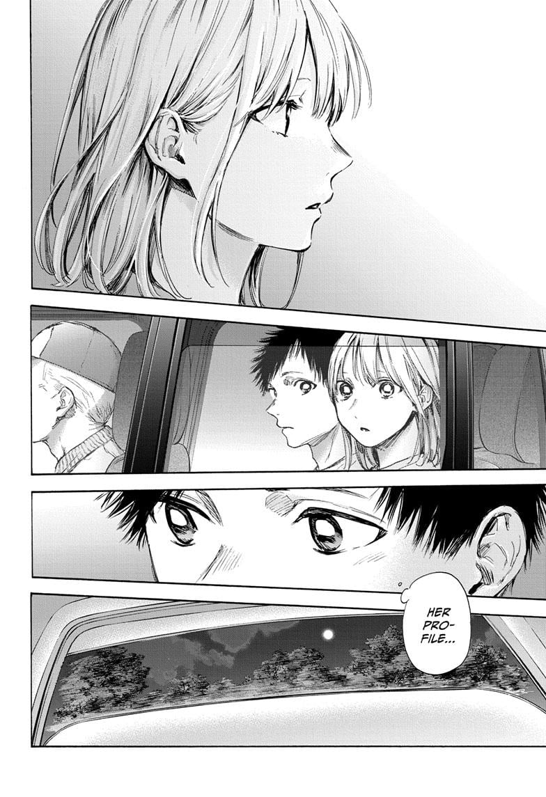 Read Blue Box ENGLISH Manga Online
