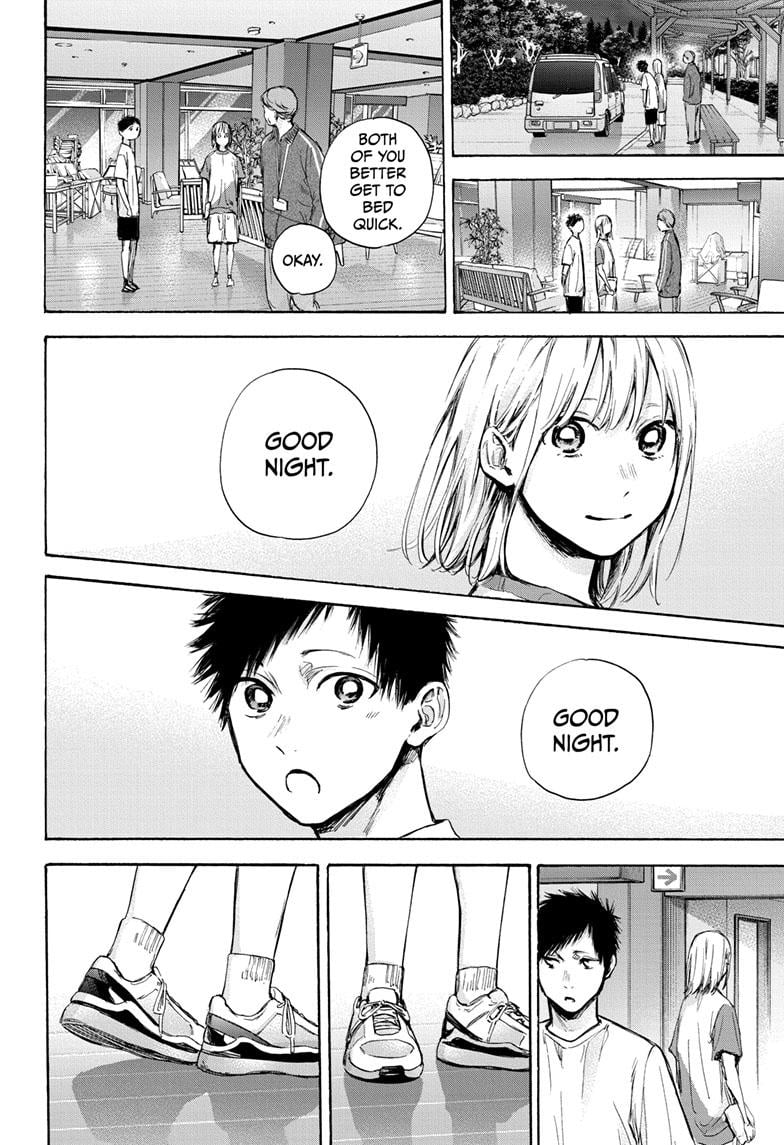 Read Blue Box ENGLISH Manga Online