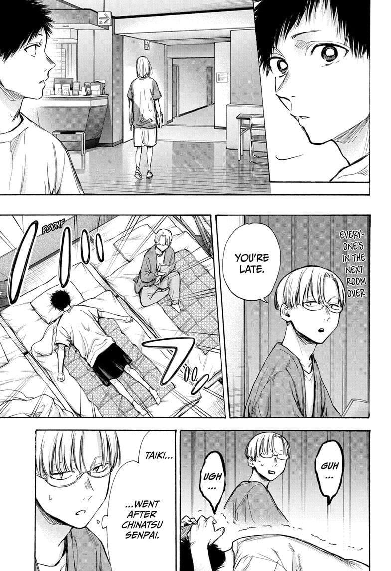 Read Blue Box ENGLISH Manga Online