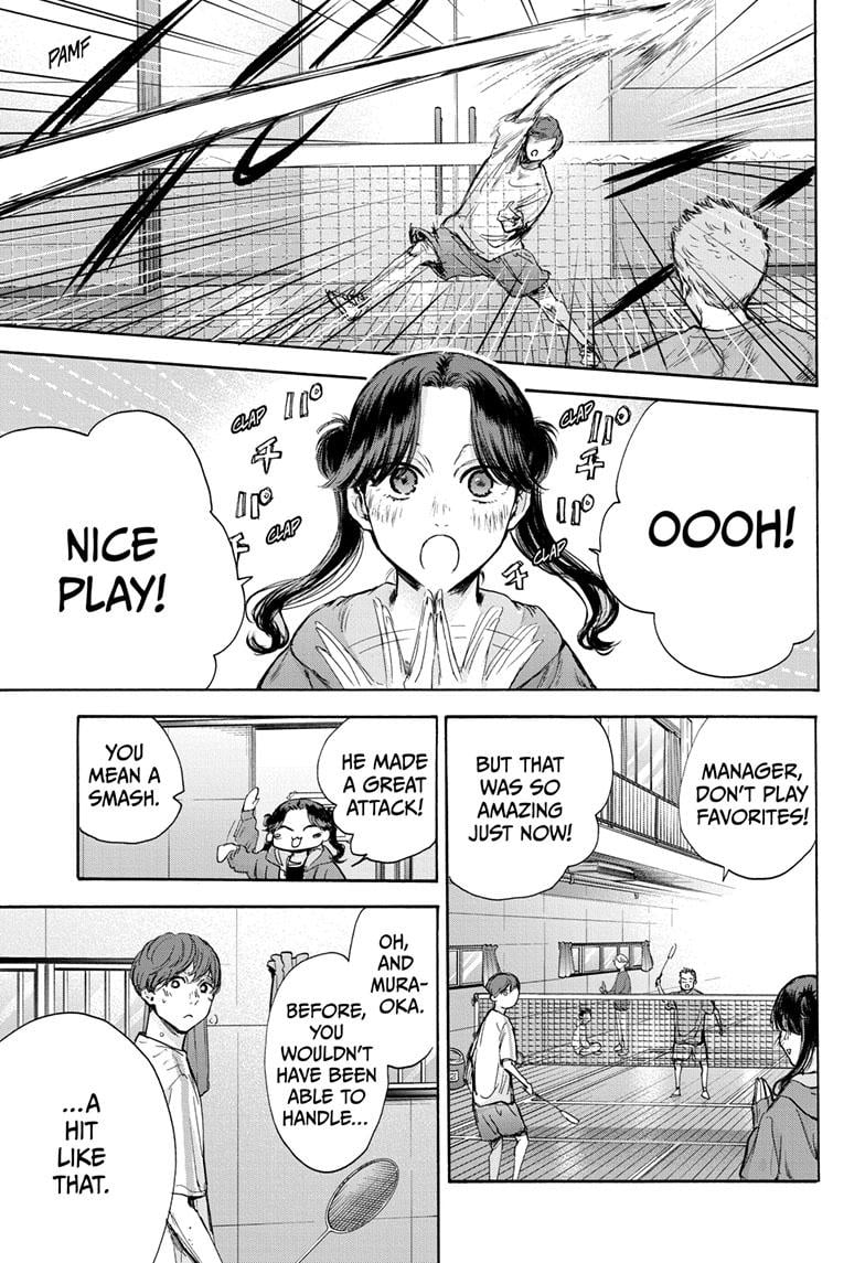 Read Blue Box ENGLISH Manga Online
