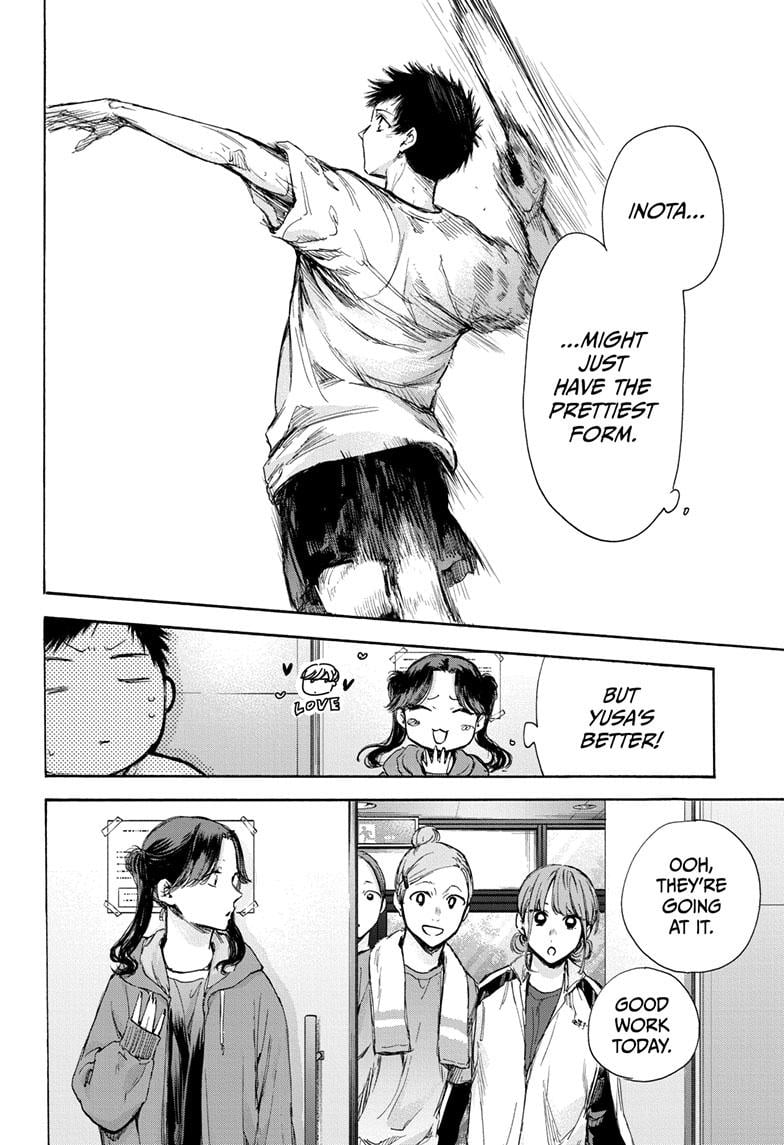 Read Blue Box ENGLISH Manga Online