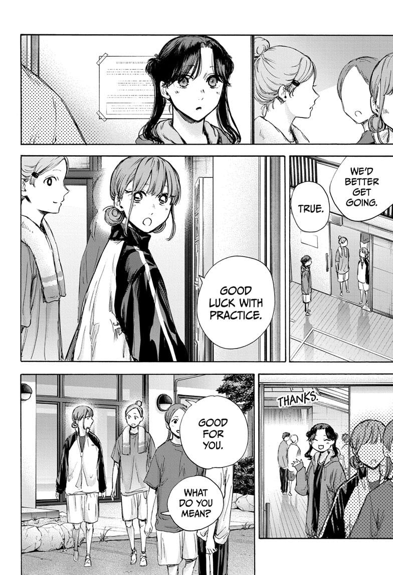 Read Blue Box ENGLISH Manga Online