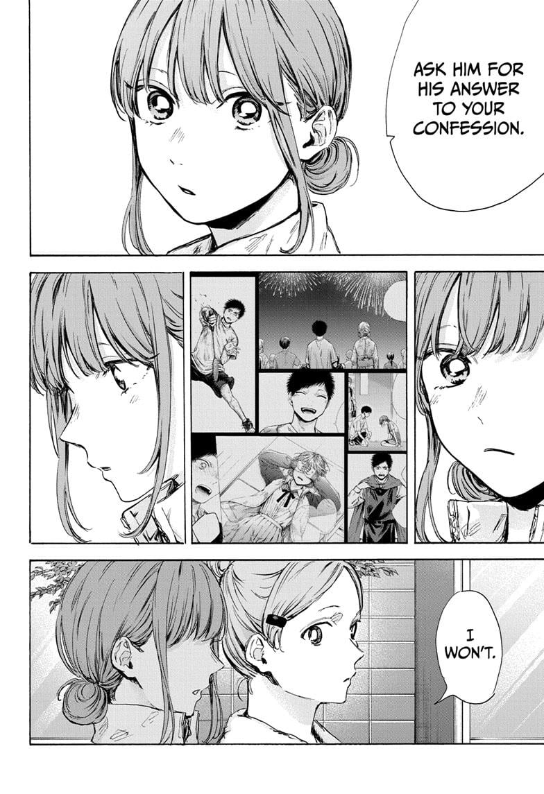Read Blue Box ENGLISH Manga Online