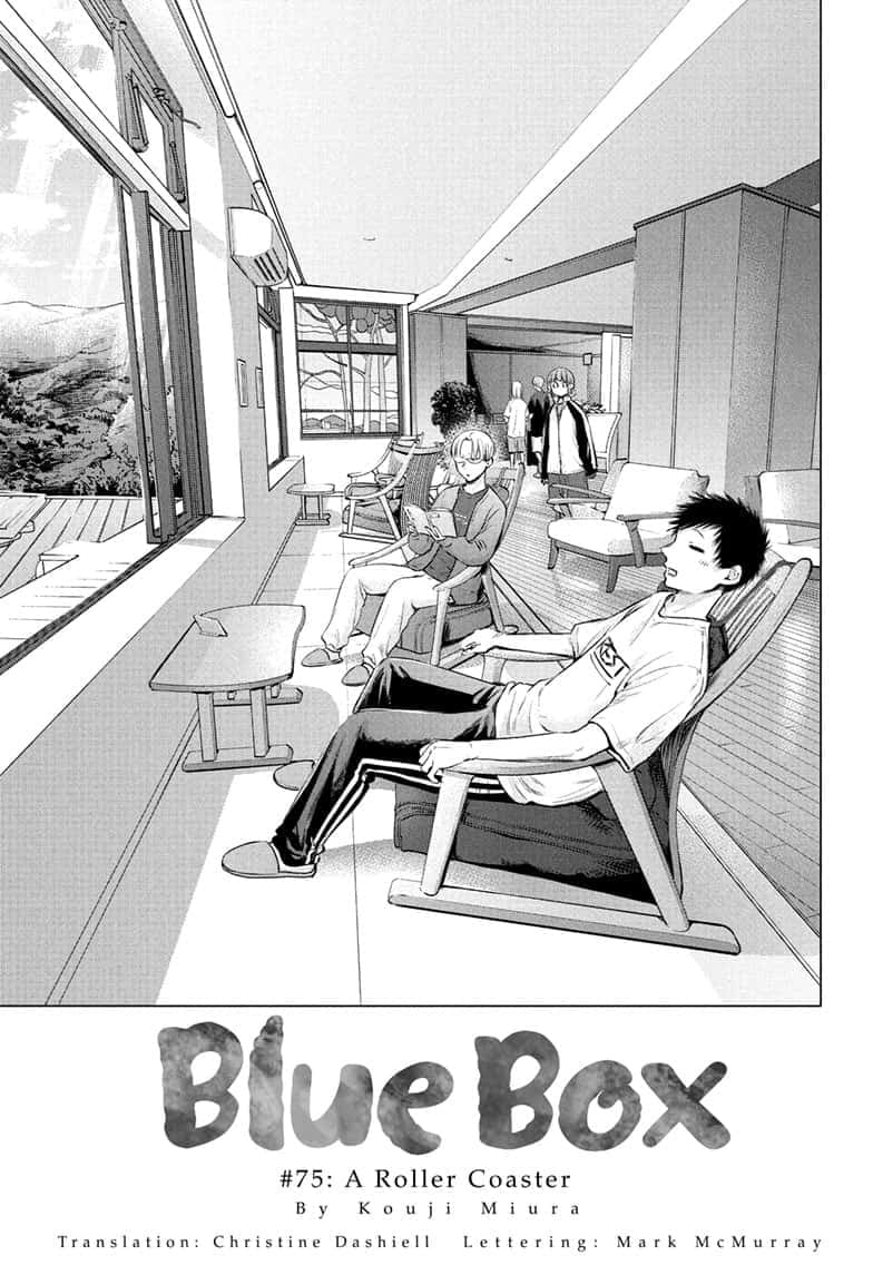 Read Blue Box ENGLISH Manga Online