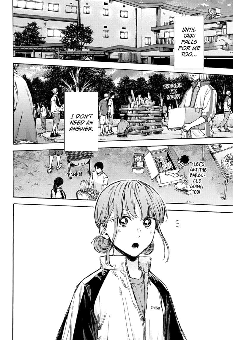 Read Blue Box ENGLISH Manga Online